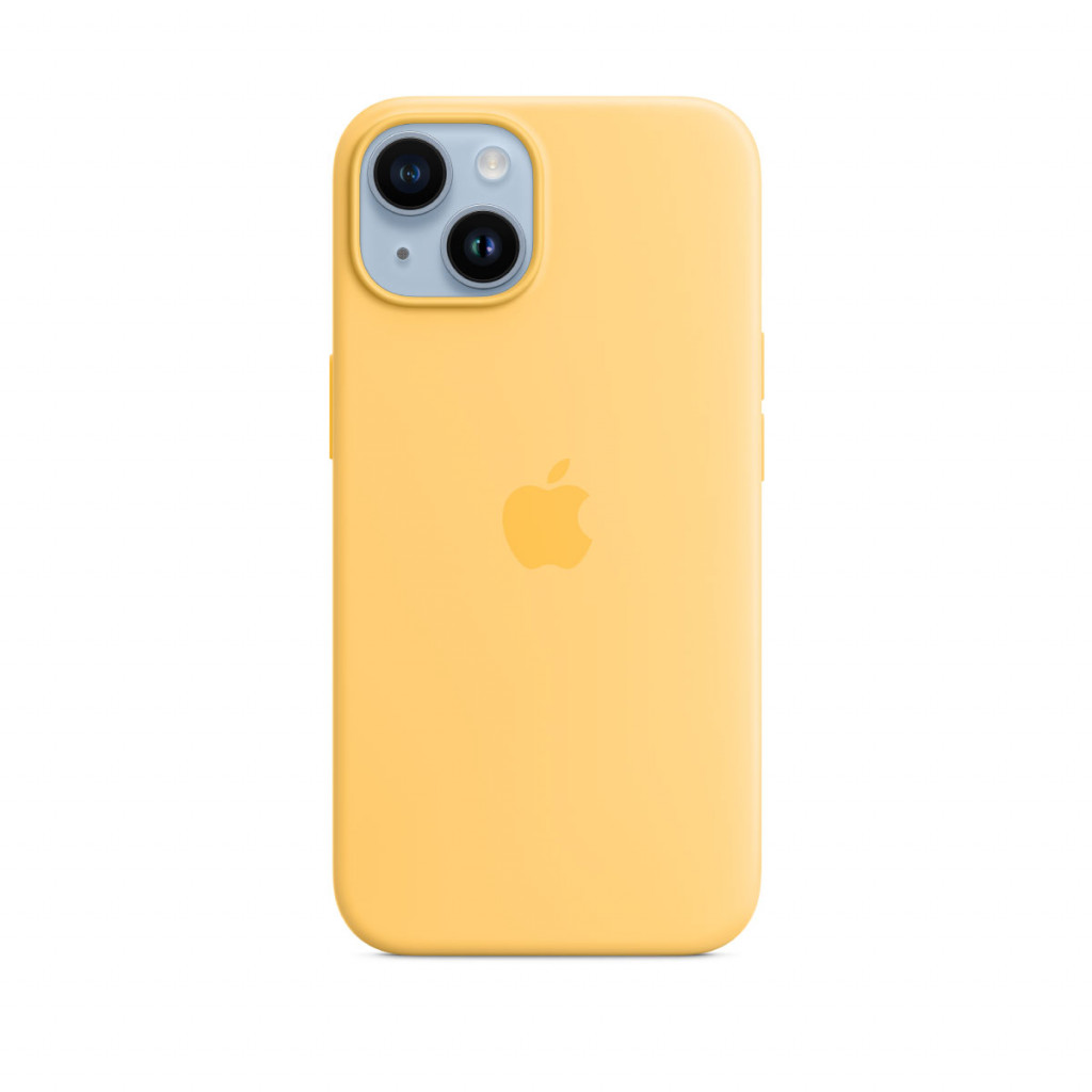 Apple Silikondeksel med MagSafe til iPhone 14 – Solglød